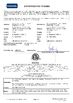 Chiny NingBo Sicen Refrigeration Equipment Co.,Ltd Certyfikaty